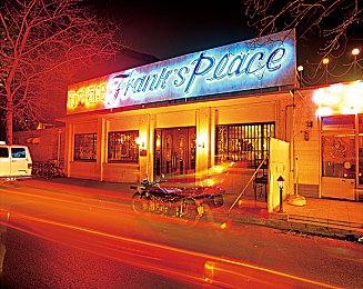 微软曾考虑收购SE 增强在亚洲地区的存在感